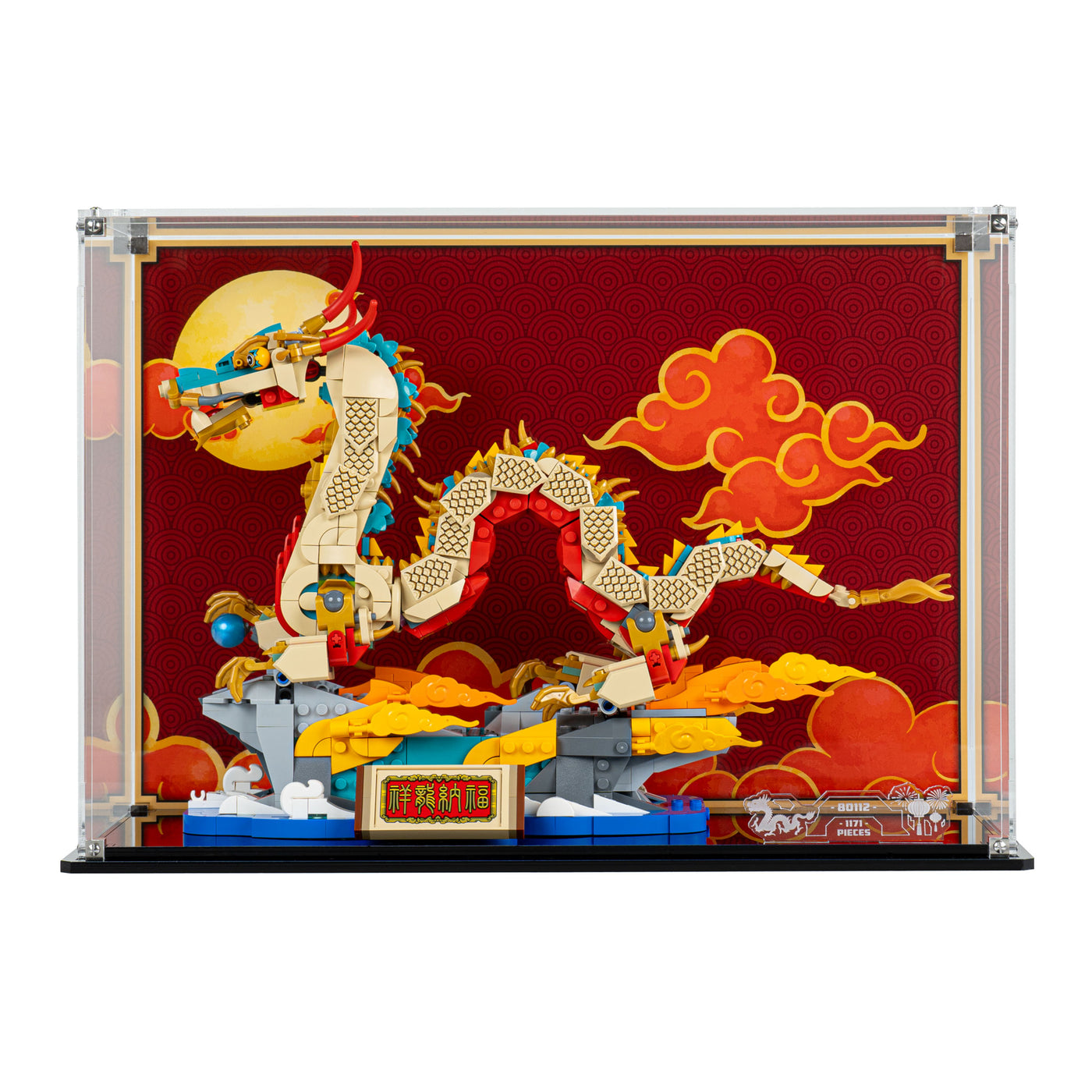 Display Case for LEGO Spring Festival Auspicious Dragon 80112 — Wicked ...