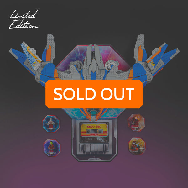 Limited Edition Wall Mounted Display Stand for LEGO® Guardians of